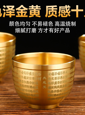 深圳黄铜供杯佛堂水杯家