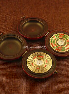 正品2寸全铜配木盒子随