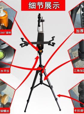 升级无磁激光罗盘支架专