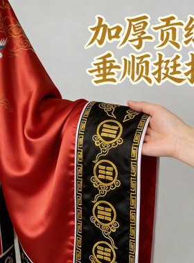 金丝仙鹤法衣道士服金色