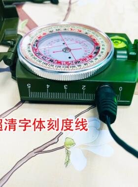 2寸24山寻龙激光罗盘红外
