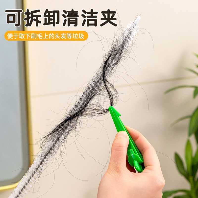 Sewer pipe unclogger with bendable hair cleaning brush