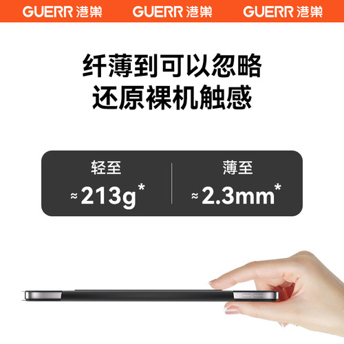 官网同款2023新款ipadair5保护套ipad壳11寸磁吸pro苹果6平板电脑mini7三折第十代Air4双面夹10轻薄10.9适用 - 图3