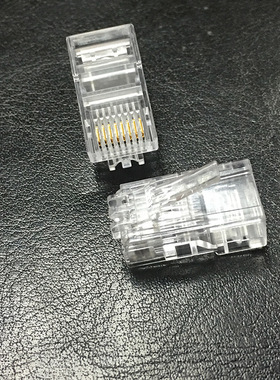 安普/康普网线超五类非屏蔽水晶头8-55B4720-3连接头RJ45网络100