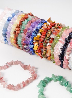 通用天然矿石未镶嵌奢华天然