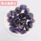 Natural crystal rough stone diffracted stone fire-free aromatherapy stone wool material bare stone crystal stone home decoration decorative gravel