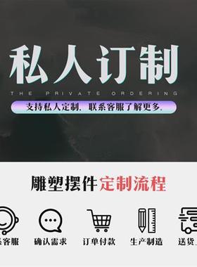 玻璃钢大型户外章鱼小区海洋馆房地产幼儿园雕塑园林景观装饰摆件
