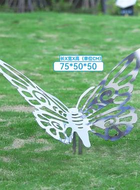 户外不锈钢镂空蝴蝶坐凳座椅雕塑售楼部商场园林景观草坪装饰摆件