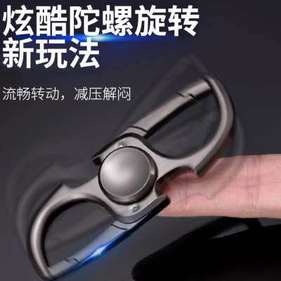 解压治愈系礼物送同事男生学生高中同学男朋友生日礼品创意实用