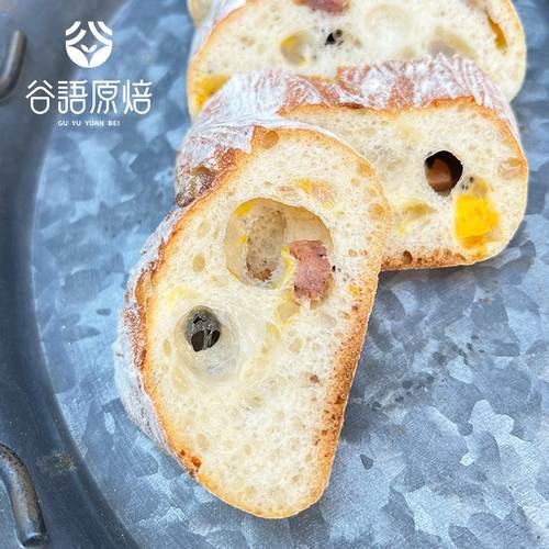 全麦恰巴塔面包手作欧包代餐粗粮健康早餐休闲零食糕点心无脱氢 - 图3