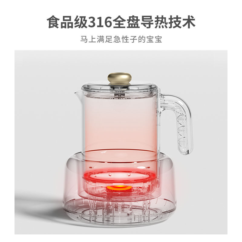 tonze恒温婴儿冲泡调奶器热水壶 TONZE调奶器
