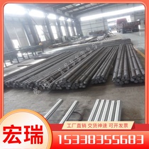 Mold steel X45CRNIMO Special molder steel X45 Cold working die steel 45NICRMO Cold working alloy