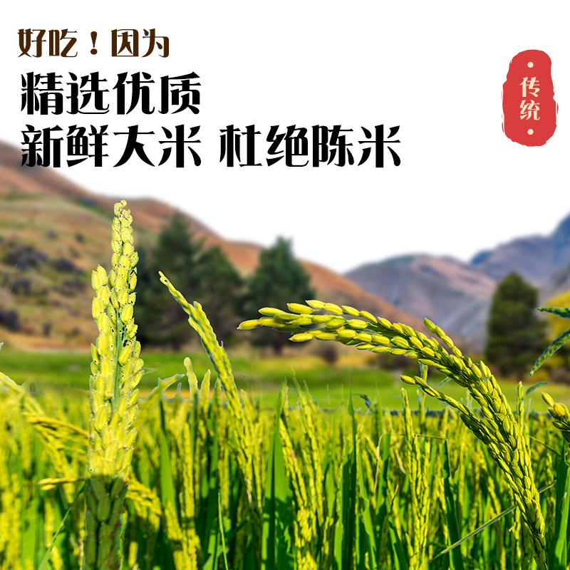 珍汇丰米粉新兴特产银丝广东纯大米线粉干新竹米粉旗舰店新兴米粉,淘宝优惠券,粉丝福利购,淘宝优惠卷