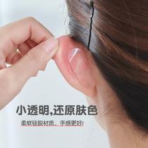 Ear fixed patch elf ear stickler ear support Ear Rear Brace Aligner veneered ear muted with wind ear deity