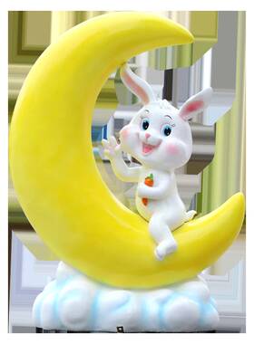 户外景区卡通兔子玻璃钢景观雕塑公园草坪装饰动物座椅幼儿园摆件