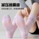 Antibacterial and anti-odor night reflective compression cycling socks