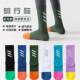 Colorful reflective breathable road mountain bike riding socks