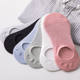 Socks Women's Summer Thin Mesh Anti-Slip Invisible Boat Socks