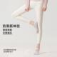 Women's non-slip five-finger yoga Pilates socks