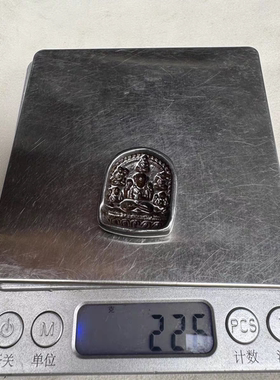 藏式文玩配饰黄铜擦擦模具造型金刚萨埵佛珠卡子夹子手串夹子配件