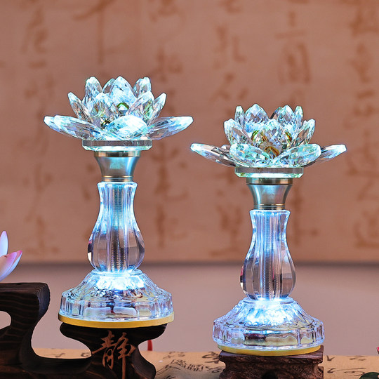 莲花灯新款家用一对插电LED七彩水晶荷花灯供灯插电式黄光财神灯