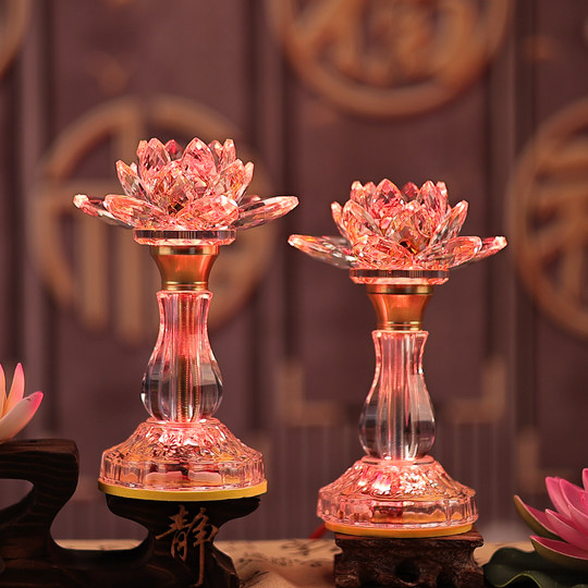莲花灯新款家用一对插电LED七彩水晶荷花灯供灯插电式黄光财神灯