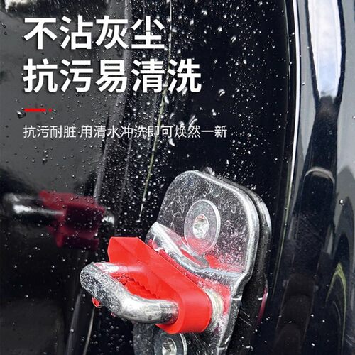 车门减震缓冲垫保护汽车缝隙防撞条后视镜保险杠胶条胶墩加厚 - 图1