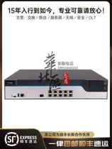 ACG1000-AK215 ACG1000-AK215 AK225 AK225 AK265 AK265 AK275 Hua Three one thousand trillion Enterprise-class firewall