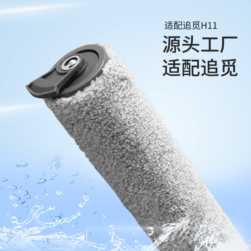 商品详情图片
