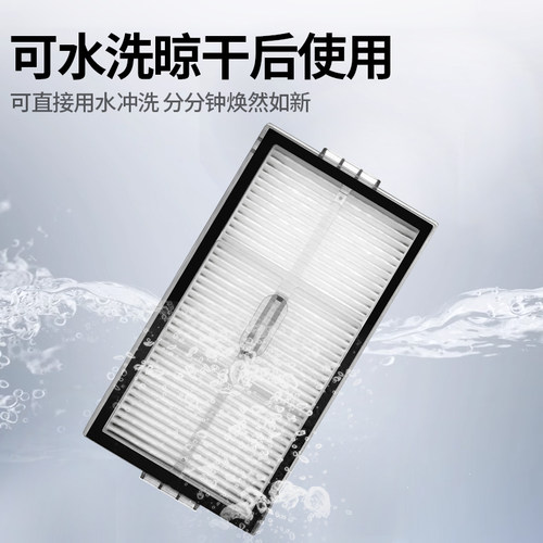 适配石头扫地机器人配件P20pro/Ultra/plus集尘袋拖布清洁液耗材 - 图2