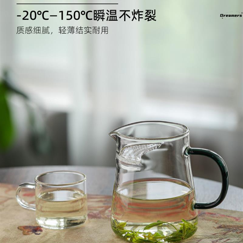 。茶具套装2023新款玻璃月牙公道杯茶漏一体绿茶专用过滤泡茶公杯