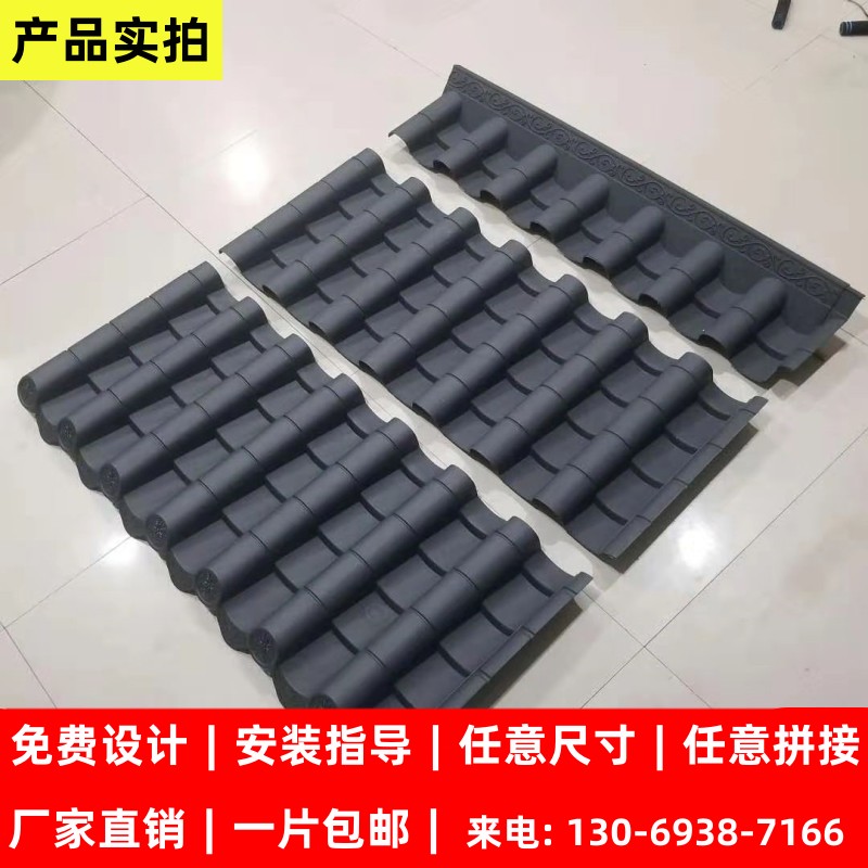 图5