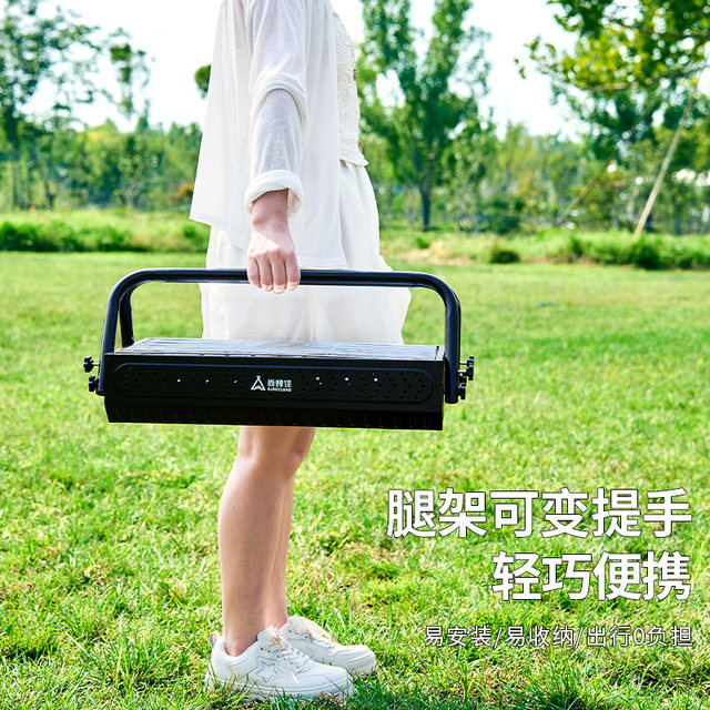 Shangbaijia outdoor charcoal barbecue grill grill