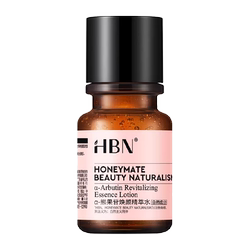 HBN α-熊果苷发光水30ML 提亮补水爽肤水