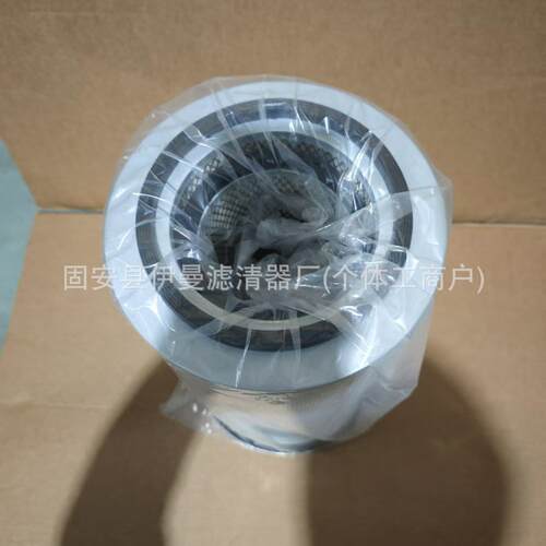 厂家供应AF25529 AF25530 AF25539 AF25540K AF25551滤清器 - 图1