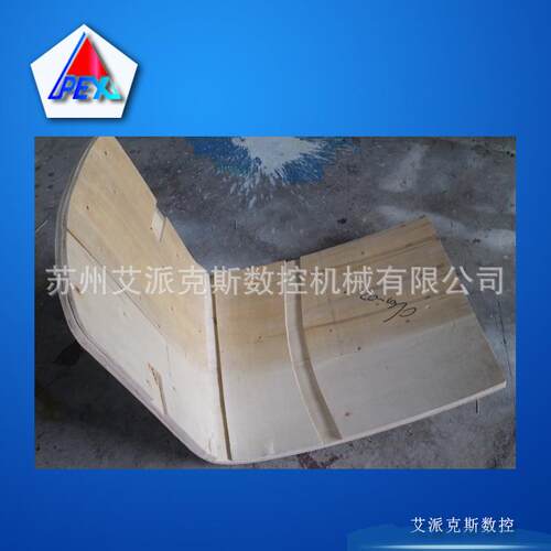挂镜;曲木家具部件等;休闲椅;曲木板;加工切割打孔打磨 - 图0