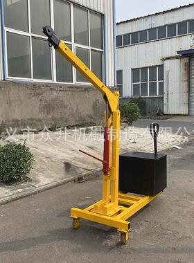 移动式小吊机 折叠液压伸缩升降吊臂 简易小吊车 大批量生产