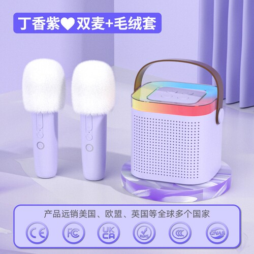 塔努啦K71Pro蓝牙音箱家用迷你小筒一体KTV套装型音响便携式带话 - 图0