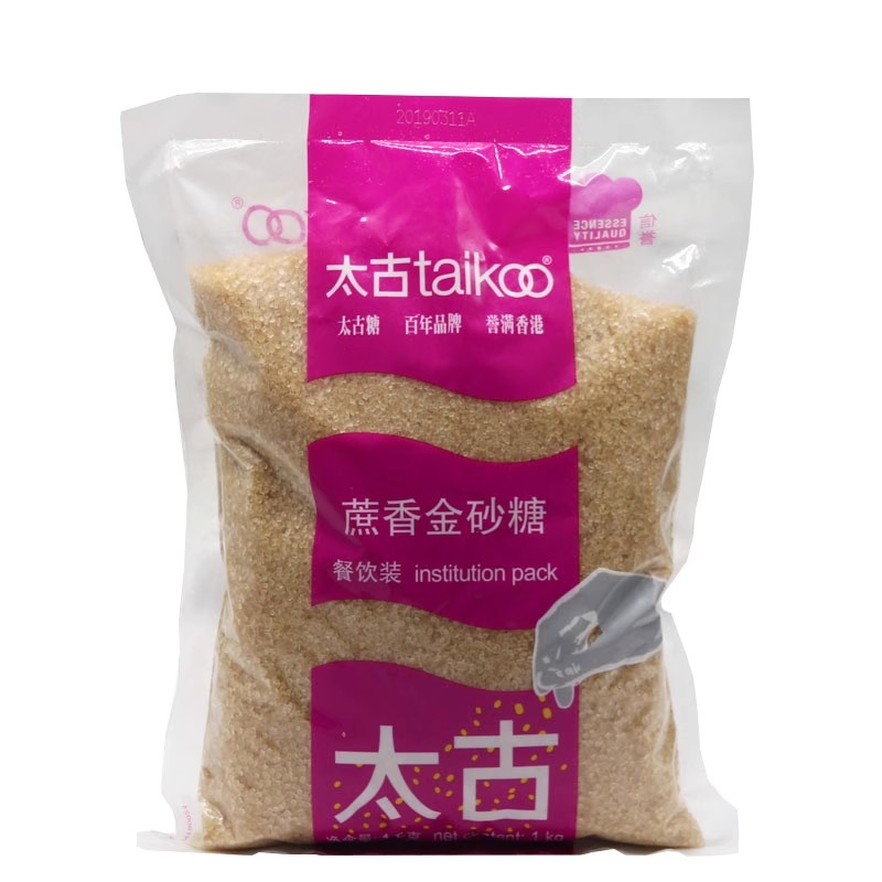 太古蔗香金砂糖1kg*2包原蔗糖二砂糖1公斤粗砂糖茶饮烘焙甜品布蕾 - 图3