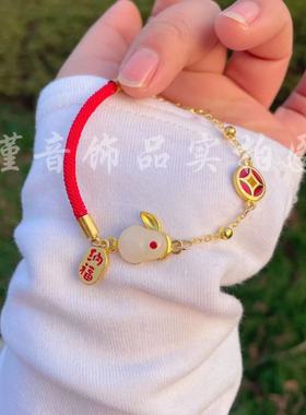 纳福新款上市其他优质精品甩卖兔红绳兔年本命年手链玉兔女和田玉