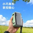 山水U2定时关机立体声蓝牙小音响身跑步运动小钢炮插卡U盘老人随