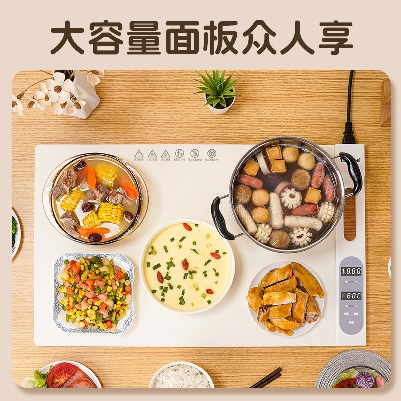 2025新款硅胶暖菜板+火锅热菜板可折叠温奶神器家用多功能保温板,淘宝优惠券,粉丝福利购,淘宝优惠卷