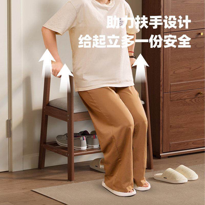 适老换鞋凳门口家用玄关助力起身扶手可坐凳子实木进门入户穿鞋凳,淘宝优惠券,粉丝福利购,淘宝优惠卷