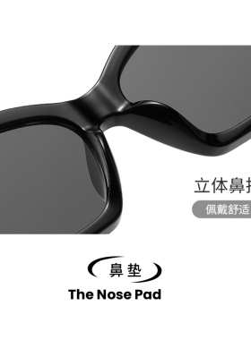 EQ眼镜明星大牌同款猫眼不规则墨镜高级感太阳镜2092