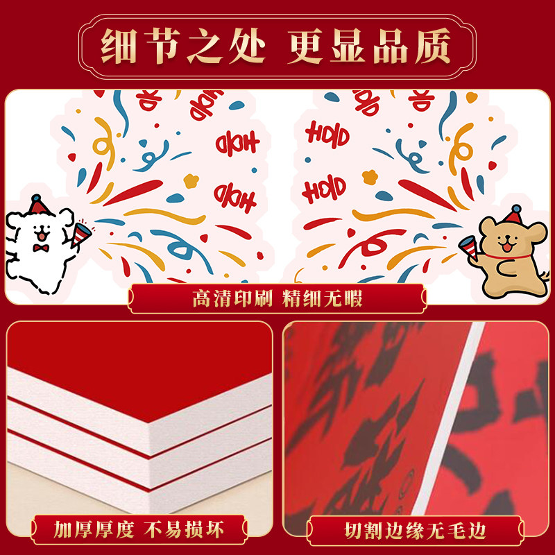 可爱小狗结婚衣柜喜字kt板背景立体墙贴婚房布置套装新房房门装饰,淘宝优惠券,粉丝福利购,淘宝优惠卷