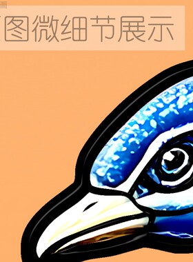 富瑞装饰画玄关画新中式拉丝黑膏