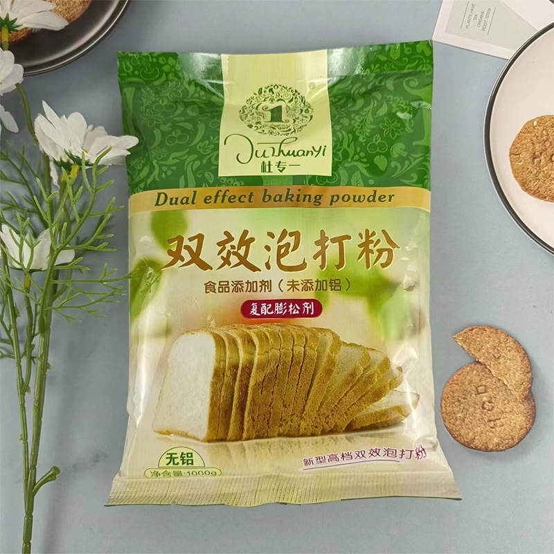 杜专一双效泡打粉1000g食品添加剂无铝害复配面包面食饼干蓬松剂 - 图1