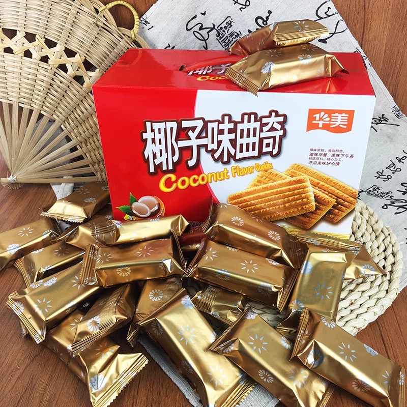 华美椰子味曲奇饼干508g盒装23袋小包休闲果味小零食酥脆解饿早餐 - 图2