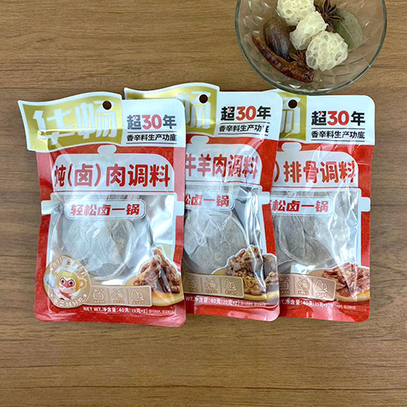 华畅炖卤肉调料40g牛羊肉排骨炖卤料可炖可卤鲜香入味调料包-图3