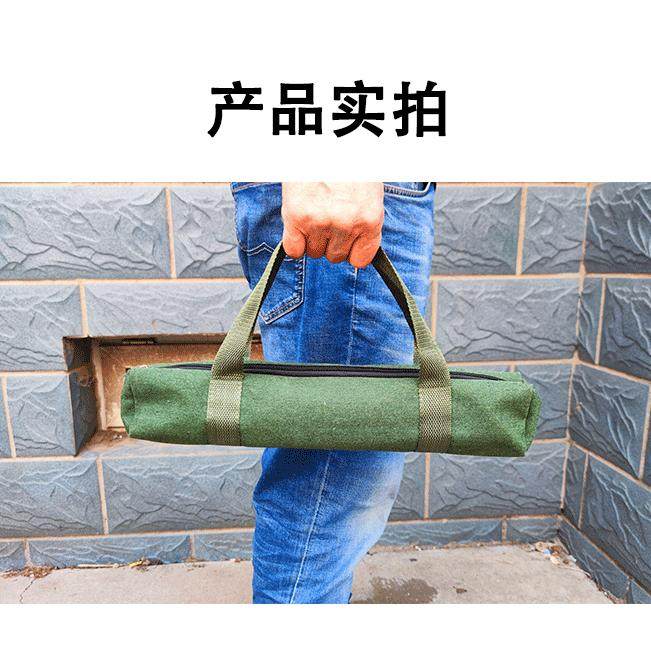 水电工具长条收纳包简约加厚帆布包穿线杆鱼竿水电工具收纳大容量,淘宝优惠券,粉丝福利购,淘宝优惠卷
